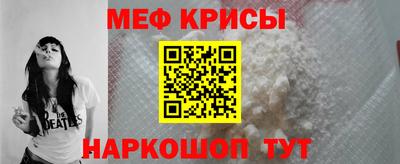 кокаин VHQ Кимры