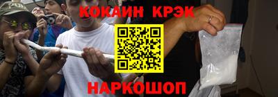 ГАЛЛЮЦИНОГЕННЫЕ ГРИБЫ Кингисепп