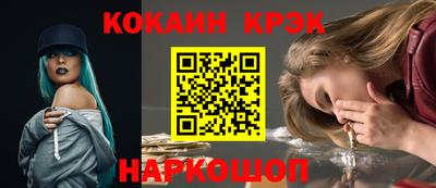 ГАЛЛЮЦИНОГЕННЫЕ ГРИБЫ Кингисепп