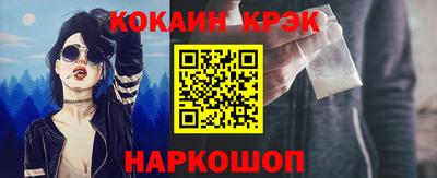 ALPHA-PVP Кинель