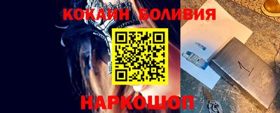 ALPHA-PVP Кинель