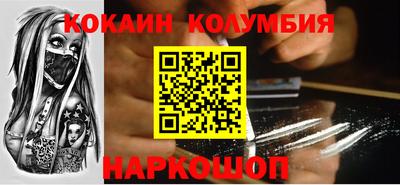 ALPHA-PVP Кинель