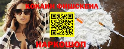 кристаллы Коммунар