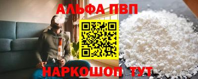 кокаин VHQ Кимры