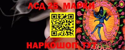 ALPHA-PVP Кинель