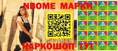 ГАЛЛЮЦИНОГЕННЫЕ ГРИБЫ Кингисепп