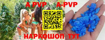 ГАЛЛЮЦИНОГЕННЫЕ ГРИБЫ Кингисепп