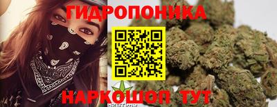 кокаин VHQ Кимры