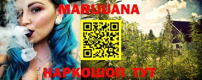ГАЛЛЮЦИНОГЕННЫЕ ГРИБЫ Кингисепп