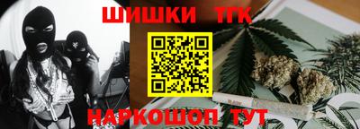 кокаин VHQ Кимры