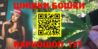 ALPHA-PVP Кинель