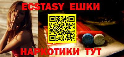 кокаин VHQ Кимры