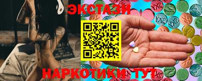 мескалин Конаково