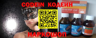 ALPHA-PVP Кинель