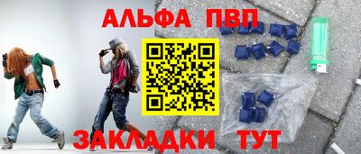 ГАЛЛЮЦИНОГЕННЫЕ ГРИБЫ Кингисепп