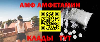 ГАЛЛЮЦИНОГЕННЫЕ ГРИБЫ Кингисепп