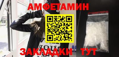 кокаин VHQ Кимры