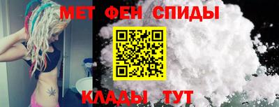 кокаин VHQ Кимры