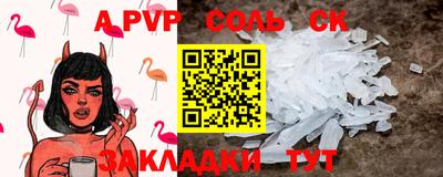 кокаин VHQ Кимры
