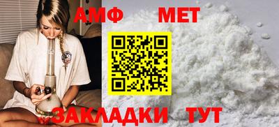 мескалин Конаково