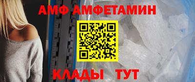кокаин VHQ Кимры