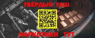 ГАЛЛЮЦИНОГЕННЫЕ ГРИБЫ Кингисепп