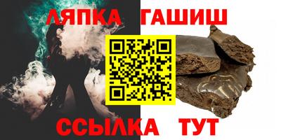 мескалин Конаково