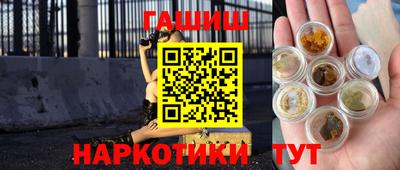 ALPHA-PVP Кинель