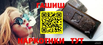 ALPHA-PVP Кинель