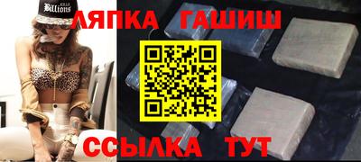 ГАЛЛЮЦИНОГЕННЫЕ ГРИБЫ Кингисепп