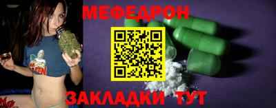 кокаин VHQ Кимры