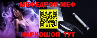 синтетический гашиш Комсомольск-на-Амуре