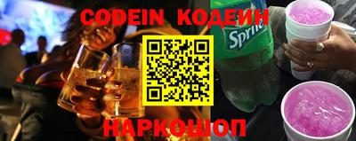 кокаин VHQ Кимры