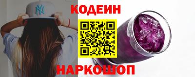 ALPHA-PVP Кинель
