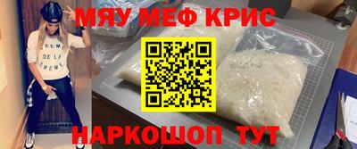 кокаин VHQ Кимры