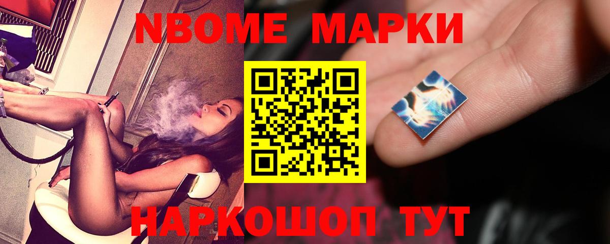   ссылка  LSD-25 экстази ecstasy  Вход с VPN  Мегион 