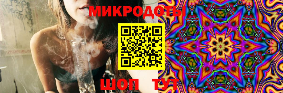 Псилоцибиновые грибы ЛСД Мегион